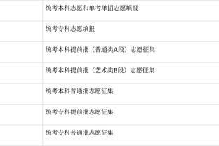 开云app官网登录入口网页版